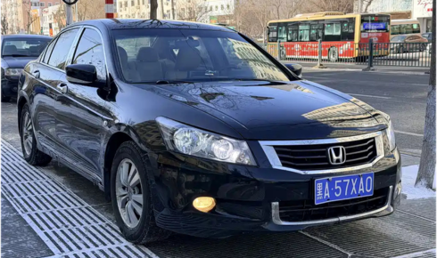 заказать авто из Китая